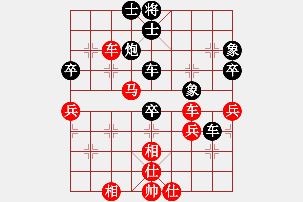 象棋棋譜圖片：劉衛(wèi)紅     先負(fù) 張蓓       - 步數(shù)：60 