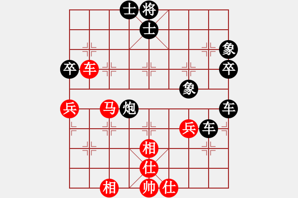 象棋棋譜圖片：劉衛(wèi)紅     先負(fù) 張蓓       - 步數(shù)：70 