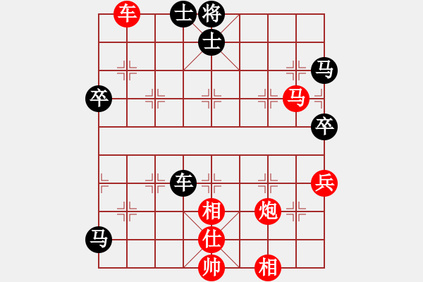 象棋棋譜圖片：江北盟主(2段)-和-怡園閣小兵(月將) - 步數(shù)：110 