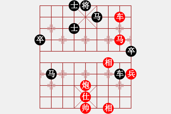 象棋棋譜圖片：江北盟主(2段)-和-怡園閣小兵(月將) - 步數(shù)：120 