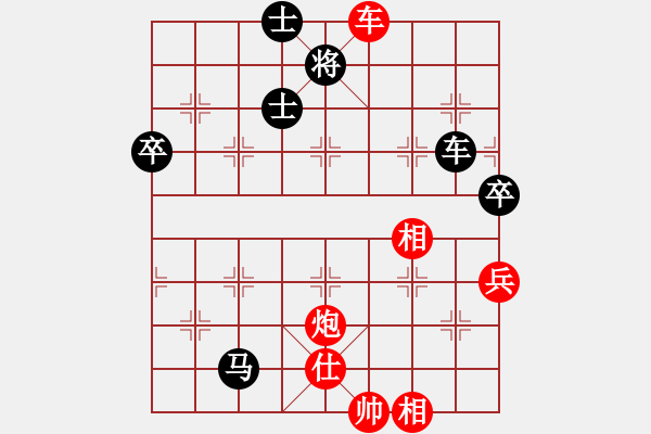 象棋棋譜圖片：江北盟主(2段)-和-怡園閣小兵(月將) - 步數(shù)：130 