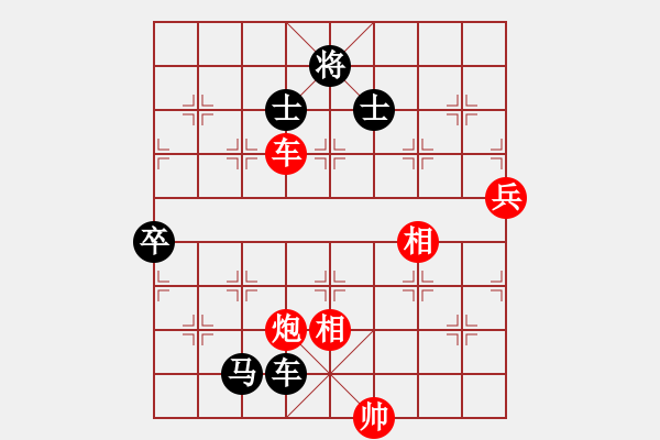 象棋棋譜圖片：江北盟主(2段)-和-怡園閣小兵(月將) - 步數(shù)：160 