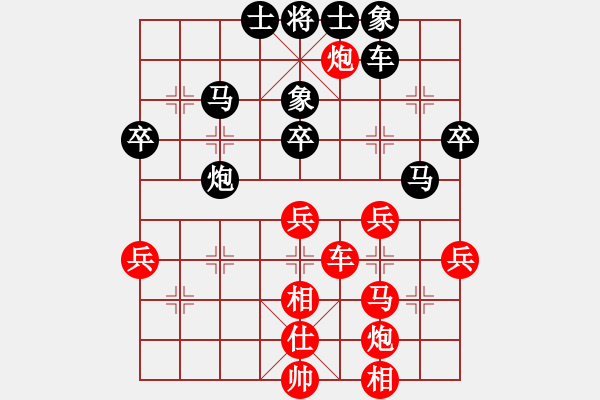 象棋棋譜圖片：江北盟主(2段)-和-怡園閣小兵(月將) - 步數(shù)：60 