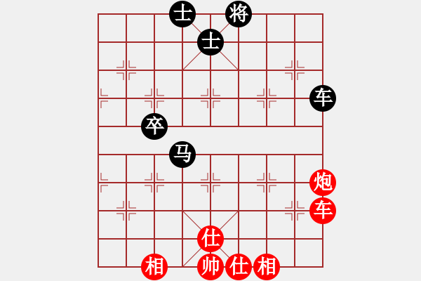 象棋棋譜圖片：2006年弈天迪瀾杯聯(lián)賽第八輪：順天一號(hào)(4級(jí))-勝-黯騎(7段) - 步數(shù)：100 