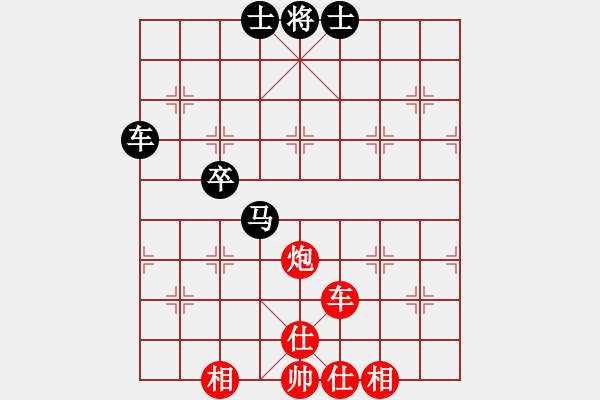 象棋棋譜圖片：2006年弈天迪瀾杯聯(lián)賽第八輪：順天一號(hào)(4級(jí))-勝-黯騎(7段) - 步數(shù)：110 