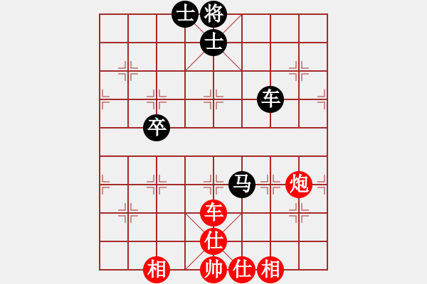 象棋棋譜圖片：2006年弈天迪瀾杯聯(lián)賽第八輪：順天一號(hào)(4級(jí))-勝-黯騎(7段) - 步數(shù)：120 