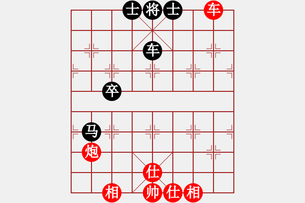 象棋棋譜圖片：2006年弈天迪瀾杯聯(lián)賽第八輪：順天一號(hào)(4級(jí))-勝-黯騎(7段) - 步數(shù)：140 