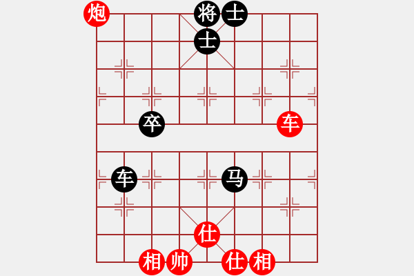 象棋棋譜圖片：2006年弈天迪瀾杯聯(lián)賽第八輪：順天一號(hào)(4級(jí))-勝-黯騎(7段) - 步數(shù)：150 