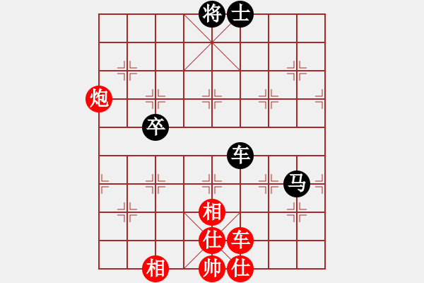 象棋棋譜圖片：2006年弈天迪瀾杯聯(lián)賽第八輪：順天一號(hào)(4級(jí))-勝-黯騎(7段) - 步數(shù)：170 