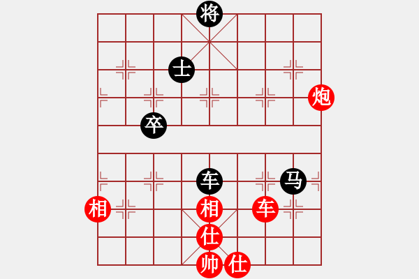 象棋棋譜圖片：2006年弈天迪瀾杯聯(lián)賽第八輪：順天一號(hào)(4級(jí))-勝-黯騎(7段) - 步數(shù)：180 