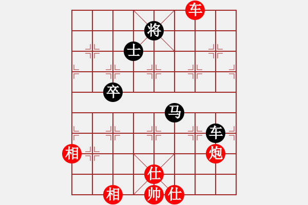 象棋棋譜圖片：2006年弈天迪瀾杯聯(lián)賽第八輪：順天一號(hào)(4級(jí))-勝-黯騎(7段) - 步數(shù)：190 