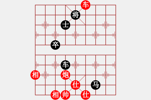 象棋棋譜圖片：2006年弈天迪瀾杯聯(lián)賽第八輪：順天一號(hào)(4級(jí))-勝-黯騎(7段) - 步數(shù)：200 