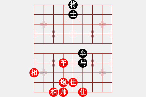 象棋棋譜圖片：2006年弈天迪瀾杯聯(lián)賽第八輪：順天一號(hào)(4級(jí))-勝-黯騎(7段) - 步數(shù)：220 