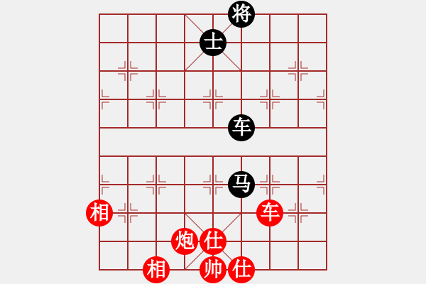 象棋棋譜圖片：2006年弈天迪瀾杯聯(lián)賽第八輪：順天一號(hào)(4級(jí))-勝-黯騎(7段) - 步數(shù)：230 