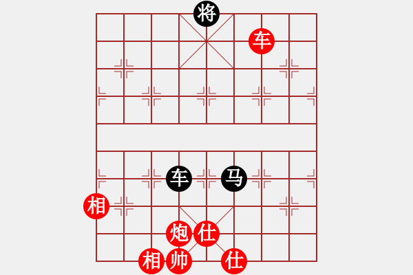 象棋棋譜圖片：2006年弈天迪瀾杯聯(lián)賽第八輪：順天一號(hào)(4級(jí))-勝-黯騎(7段) - 步數(shù)：240 