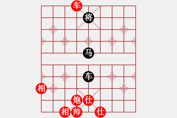 象棋棋譜圖片：2006年弈天迪瀾杯聯(lián)賽第八輪：順天一號(hào)(4級(jí))-勝-黯騎(7段) - 步數(shù)：250 