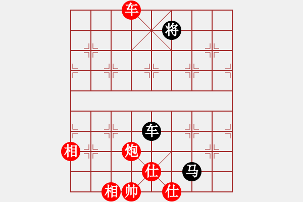 象棋棋譜圖片：2006年弈天迪瀾杯聯(lián)賽第八輪：順天一號(hào)(4級(jí))-勝-黯騎(7段) - 步數(shù)：260 