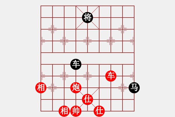 象棋棋譜圖片：2006年弈天迪瀾杯聯(lián)賽第八輪：順天一號(hào)(4級(jí))-勝-黯騎(7段) - 步數(shù)：270 