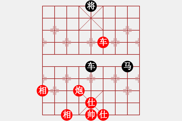 象棋棋譜圖片：2006年弈天迪瀾杯聯(lián)賽第八輪：順天一號(hào)(4級(jí))-勝-黯騎(7段) - 步數(shù)：280 