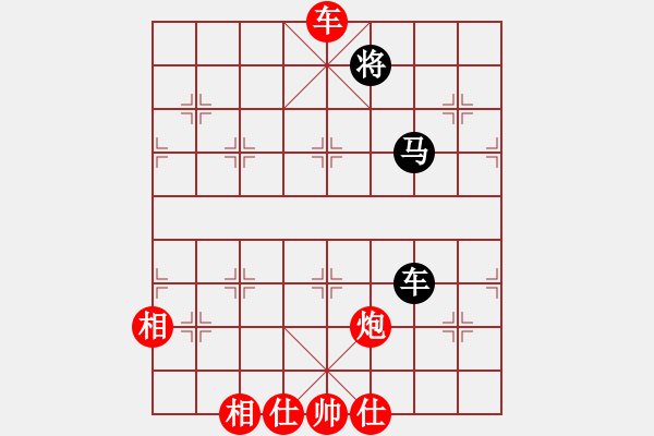 象棋棋譜圖片：2006年弈天迪瀾杯聯(lián)賽第八輪：順天一號(hào)(4級(jí))-勝-黯騎(7段) - 步數(shù)：290 