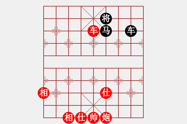 象棋棋譜圖片：2006年弈天迪瀾杯聯(lián)賽第八輪：順天一號(hào)(4級(jí))-勝-黯騎(7段) - 步數(shù)：310 