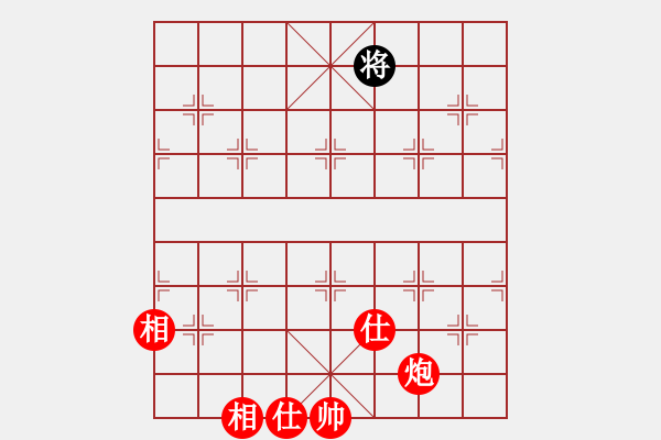 象棋棋譜圖片：2006年弈天迪瀾杯聯(lián)賽第八輪：順天一號(hào)(4級(jí))-勝-黯騎(7段) - 步數(shù)：319 