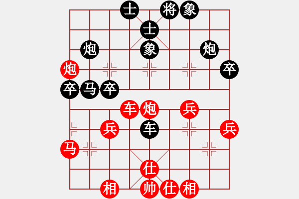 象棋棋譜圖片：2006年弈天迪瀾杯聯(lián)賽第八輪：順天一號(hào)(4級(jí))-勝-黯騎(7段) - 步數(shù)：50 