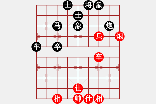 象棋棋譜圖片：2006年弈天迪瀾杯聯(lián)賽第八輪：順天一號(hào)(4級(jí))-勝-黯騎(7段) - 步數(shù)：80 