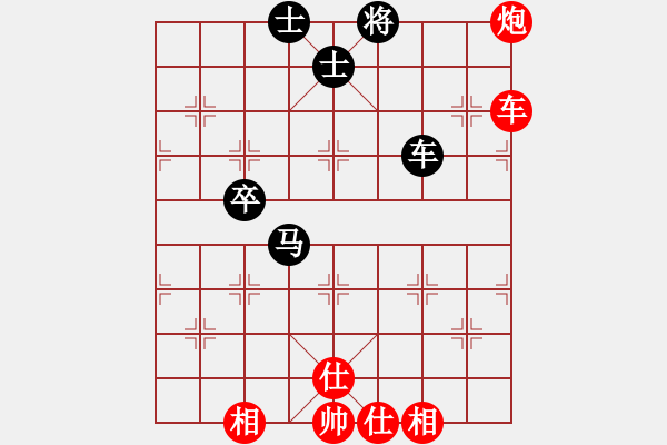 象棋棋譜圖片：2006年弈天迪瀾杯聯(lián)賽第八輪：順天一號(hào)(4級(jí))-勝-黯騎(7段) - 步數(shù)：90 