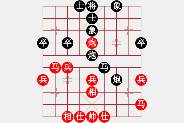 象棋棋谱图片：颖逆(月将)-和-葫芦岛郑策(月将) - 步数：36 