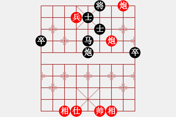 象棋棋譜圖片：金睿國都[632213427] -VS- 橫才俊儒[292832991] - 步數(shù)：100 