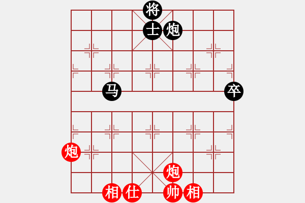 象棋棋譜圖片：金睿國都[632213427] -VS- 橫才俊儒[292832991] - 步數(shù)：110 