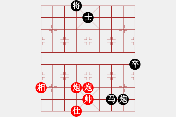 象棋棋譜圖片：金睿國都[632213427] -VS- 橫才俊儒[292832991] - 步數(shù)：130 