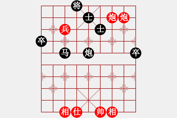 象棋棋譜圖片：金睿國都[632213427] -VS- 橫才俊儒[292832991] - 步數(shù)：90 