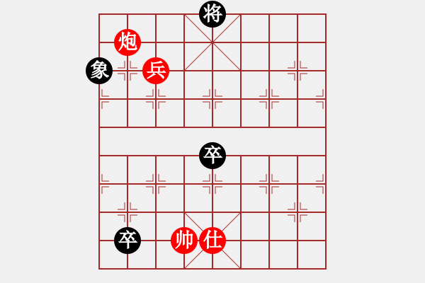 象棋棋譜圖片：老兵憐我意 - 步數(shù)：30 