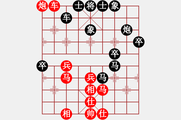 象棋棋譜圖片：重慶高校隊 胡智慧 負(fù) 老年隊 鄧傳禮 - 步數(shù)：60 