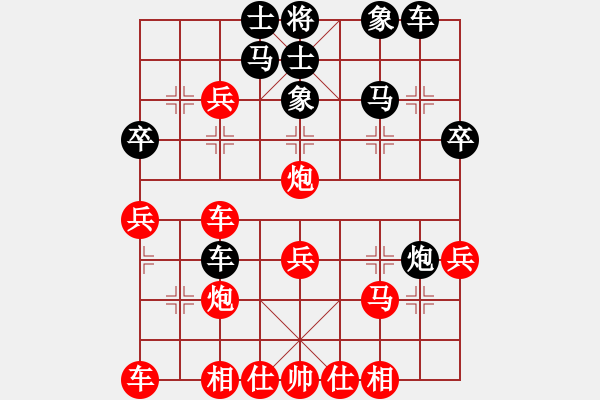 象棋棋譜圖片：青面獸楊志(日帥)-勝-乾坤(至尊) - 步數(shù)：40 