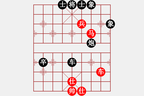 象棋棋譜圖片：獵豹出擊(8段)-和-秦劍(9段) - 步數(shù)：100 