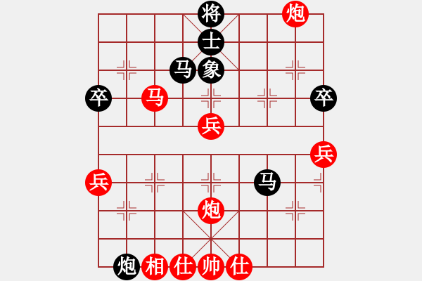 象棋棋譜圖片：勤拙互補(地煞)-勝-昆鋼雅士(風魔) - 步數(shù)：60 