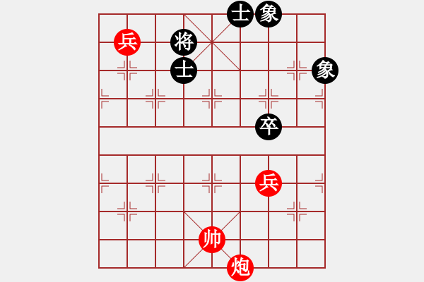 象棋棋譜圖片：243 tan lo dau hang - 步數(shù)：0 