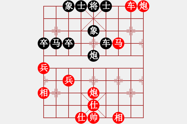 象棋棋譜圖片：jkwjkw[26403917] -VS- 231[121596377] - 步數(shù)：60 