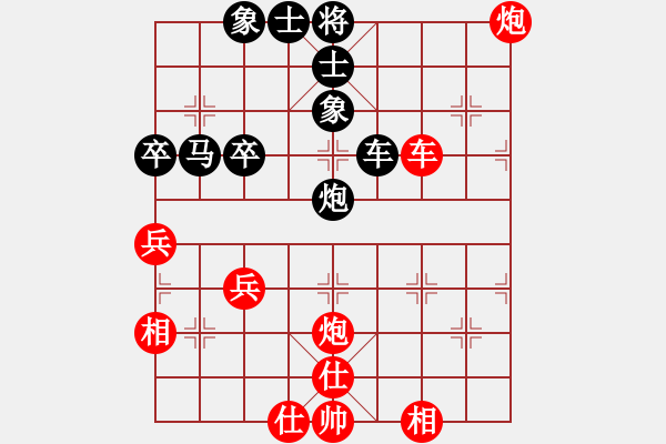 象棋棋譜圖片：jkwjkw[26403917] -VS- 231[121596377] - 步數(shù)：63 