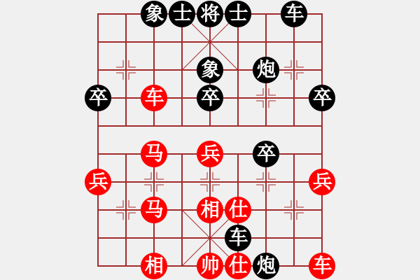 象棋棋譜圖片：duiyi(1段)-負(fù)-files(2段) - 步數(shù)：50 