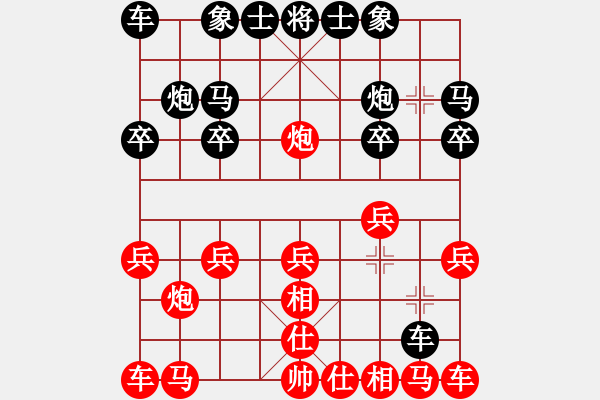 象棋棋谱图片：wanyouxi[红] -VS- bbboy002[黑] - 步数：10 