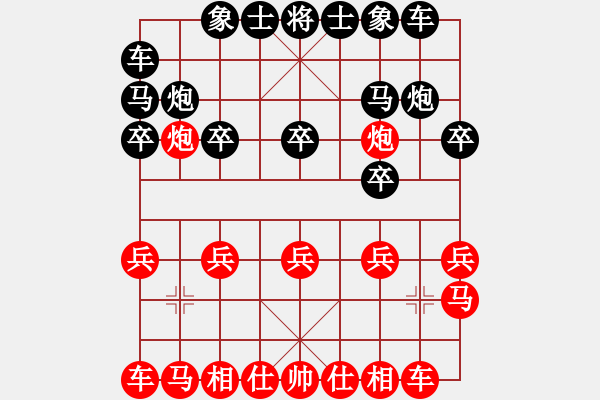 象棋棋譜圖片：人機(jī)對(duì)戰(zhàn) 2024-6-12 21:27 - 步數(shù)：10 