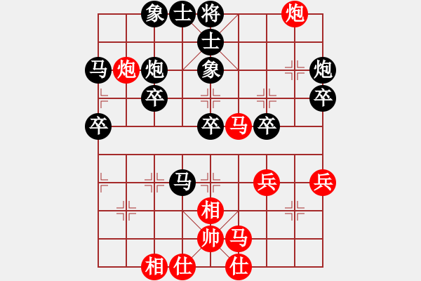 象棋棋譜圖片：人機(jī)對(duì)戰(zhàn) 2024-6-12 21:27 - 步數(shù)：50 