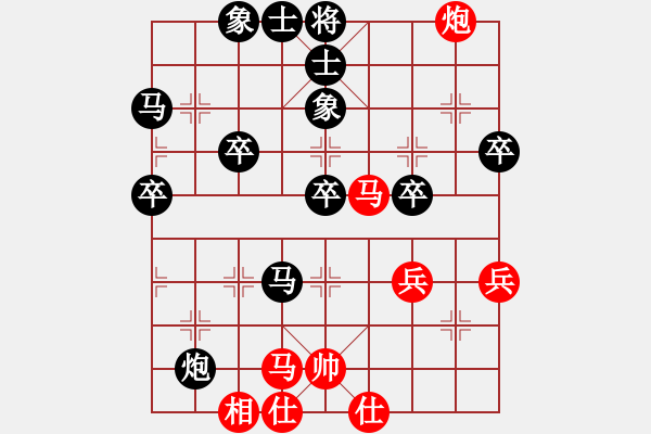 象棋棋譜圖片：人機(jī)對(duì)戰(zhàn) 2024-6-12 21:27 - 步數(shù)：60 