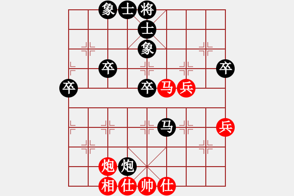 象棋棋譜圖片：人機(jī)對(duì)戰(zhàn) 2024-6-12 21:27 - 步數(shù)：70 