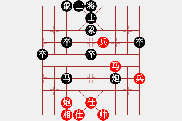 象棋棋譜圖片：人機(jī)對(duì)戰(zhàn) 2024-6-12 21:27 - 步數(shù)：89 