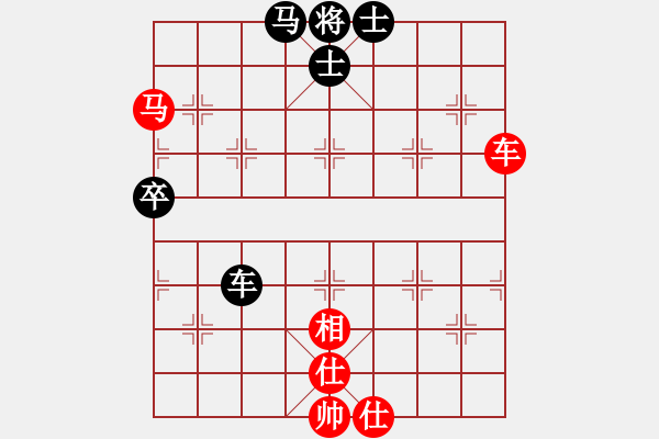 象棋棋譜圖片：梁山假李逵(9段)-和-廣州傻跛(4段) - 步數(shù)：73 